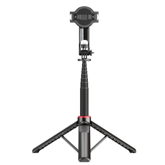 Selfie Stick și Trepied Magnetic Mobile Origin S1 - Versatilitate și Stabilitate Selfie Stick și Trepied Magnetic Mobile Origin S1 - Versatilitate și Stabilitate (iPhone 12, MO-MSST-S1) by www.silkase.ro