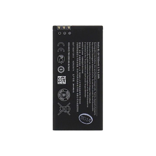 Baterie Nokia BL-5H 1830mAh Li-Ion, Tip Bulk - Performanță și Fiabilitate Baterie Nokia BL-5H 1830mAh Li-Ion, Tip Bulk - Performanță și Fiabilitate (Bakr, 27282) by www.silkase.ro