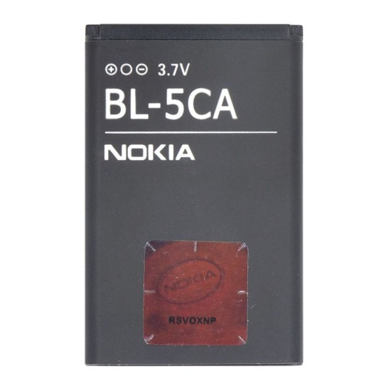Acumulator Baterie Nokia BL-5CA, 800mAh Li-Ion (Bulk) Acumulator Baterie Nokia BL-5CA, 800mAh Li-Ion (Bulk) (Piese Schimb, 29382) by www.silkase.ro