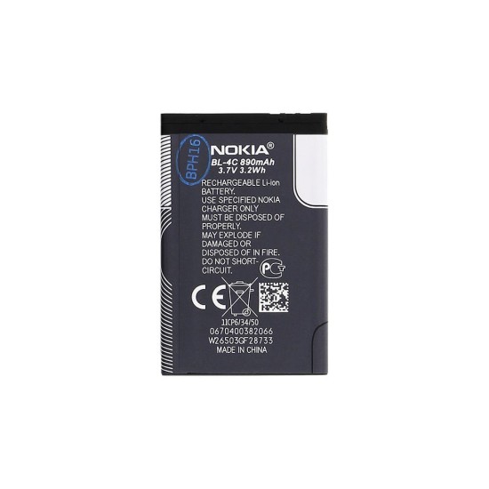 Acumulator Baterie Nokia BL-4C, 890mAh Li-Ion (Bulk) Acumulator Baterie Nokia BL-4C, 890mAh Li-Ion (Bulk) (Piese Schimb, 29541) by www.silkase.ro