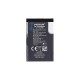 Acumulator Baterie Nokia BL-4C, 890mAh Li-Ion (Bulk) Acumulator Baterie Nokia BL-4C, 890mAh Li-Ion (Bulk) (Piese Schimb, 29541) by www.silkase.ro