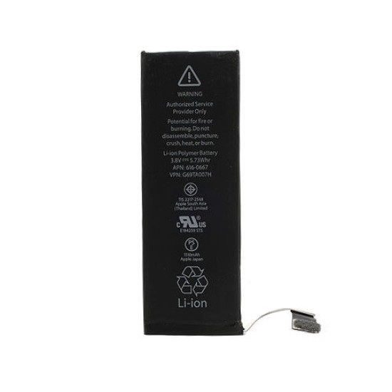 Acumulator Baterie pentru iPhone SE (2016, Gen 1), 1624mAh Li-Pol (Bulk) (Piese Schimb, 31447) by www.silkase.ro