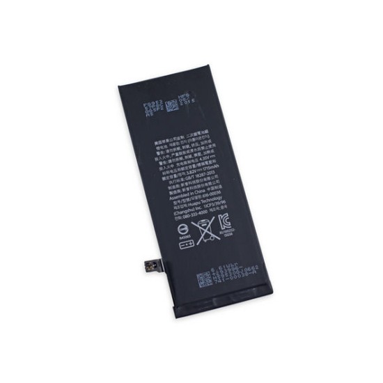 Acumulator Baterie pentru iPhone 7, 1960mAh Li-Ion (Bulk) (Piese Schimb, 2434192) by www.silkase.ro