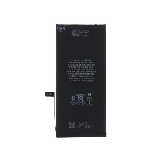 Acumulator Baterie pentru iPhone 7 Plus, 2900mAh Li-Ion (Bulk) (Piese Schimb, 2434275) by www.silkase.ro
