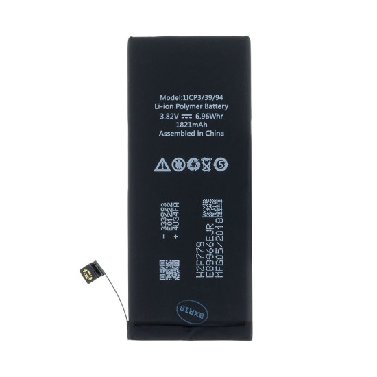 Acumulator Baterie pentru iPhone 8, 1821mAh Li-Ion (Bulk) (Piese Schimb, 2439197) by www.silkase.ro