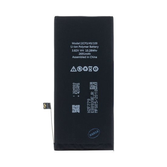 Acumulator Baterie pentru iPhone 8 Plus, 2691mAh Li-Ion (Bulk) (Piese Schimb, 2439198) by www.silkase.ro
