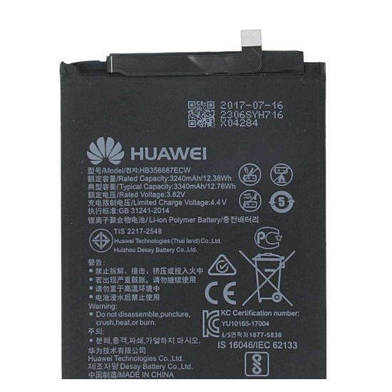 Baterie Huawei HB356687ECW, 3340mAh, Li-Pol (Bulk) (Piese Schimb, 2439372) by www.silkase.ro