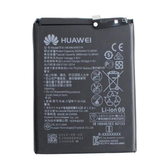 Baterie Originală Huawei HB396285ECW 3400mAh Li-Ion (Service Pack) Baterie Originală Huawei HB396285ECW 3400mAh Li-Ion (Service Pack) (Piese Schimb, 24022756) by www.silkase.ro