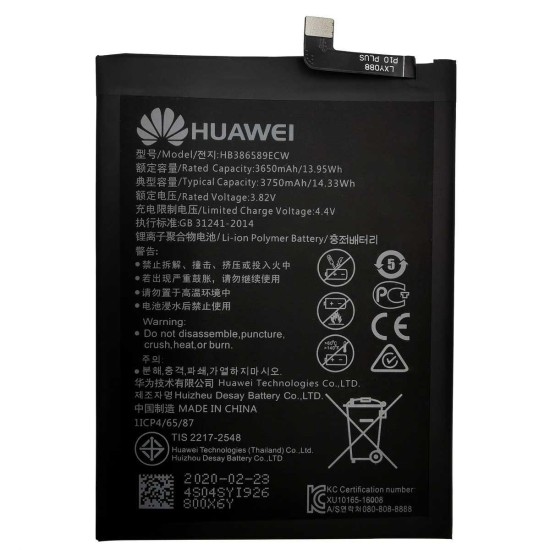Baterie Originală Huawei HB386589ECW, 3750mAh Li-Ion (Service Pack) Baterie Originală Huawei HB386589ECW, 3750mAh Li-Ion (Service Pack) (Piese Schimb, 24022732) by www.silkase.ro