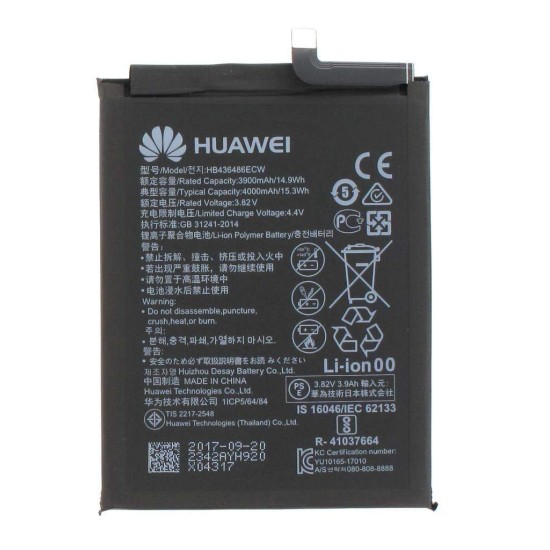 Baterie Originală Huawei HB436486ECW, 3900mAh, Li-Polymer, Service Pack Baterie Originală Huawei HB436486ECW, 3900mAh, Li-Polymer, Service Pack (Mate 20, 24022785) by www.silkase.ro