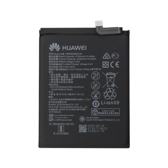 Baterie Originala Huawei HB486486ECW 4200mAh Li-Ion (Service Pack) (Piese Schimb, 24022762) by www.silkase.ro