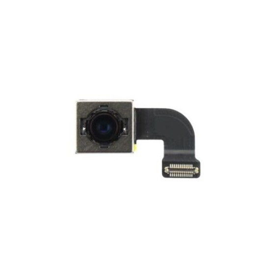 Cameră Spate (Principală) 12Mpx pentru iPhone 8 Cameră Spate (Principală) 12Mpx pentru iPhone 8 (Bakr, 2444306) by www.silkase.ro