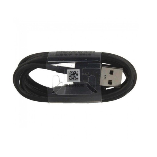 Cablu de Date Original Samsung (EP-DR140ABE) USB-C, 0.8m, Negru (Bulk) (Bakr, 2444974) by www.silkase.ro