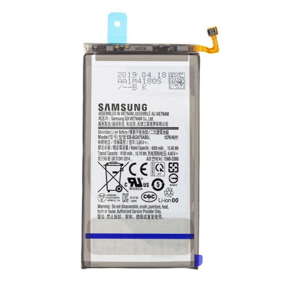 Acumulator Baterie Originală Samsung Galaxy S10 Plus (EB-BG975ABU), 4100mAh (Service Pack) Acumulator Baterie Originală Samsung Galaxy S10 Plus (EB-BG975ABU), 4100mAh (Service Pack) (Bakr, GH82-18827A) by www.silkase.ro