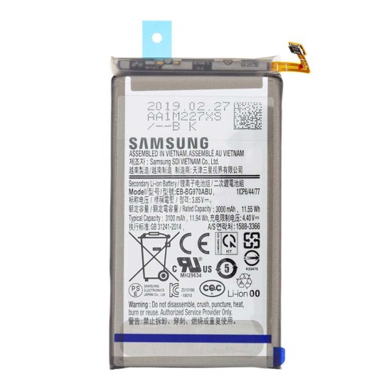 Acumulator Baterie Originală Samsung Galaxy S10e (EB-BG970ABU), 3100mAh (Service Pack) Acumulator Baterie Originală Samsung Galaxy S10e (EB-BG970ABU), 3100mAh (Service Pack) (Bakr, GH82-18825A) by www.silkase.ro