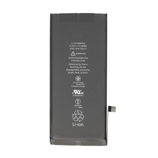Acumulator Baterie pentru iPhone XR, 2942mAh Li-Ion (Bulk) Acumulator Baterie pentru iPhone XR, 2942mAh Li-Ion (Bulk) (Piese Schimb, 2448202) by www.silkase.ro