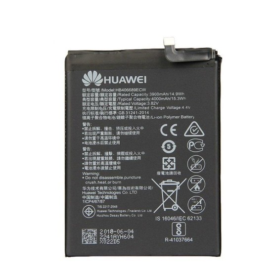 Baterie Huawei HB406689ECW 3900mAh Li-Ion (Service Pack) (Piese Schimb, 24022860) by www.silkase.ro