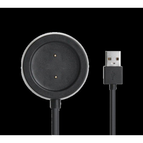 Cablu de Încărcare USB Tactical pentru Xiaomi Amazfit GTR / GTS / T-Rex Cablu de Încărcare USB Tactical pentru Xiaomi Amazfit GTR / GTS / T-Rex (Bakr, 2449567) by www.silkase.ro