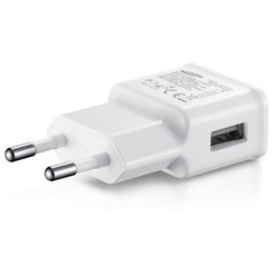 Încărcător de Rețea Samsung EP-TA200EWE USB-A 15W Travel Charger White