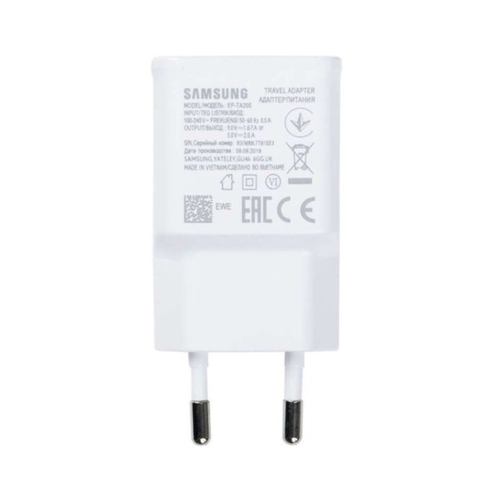 Încărcător de Rețea Samsung EP-TA200EWE USB-A 15W Travel Charger White (Încărcătoare Rețea, GP-PTU022HECWQ) by www.silkase.ro
