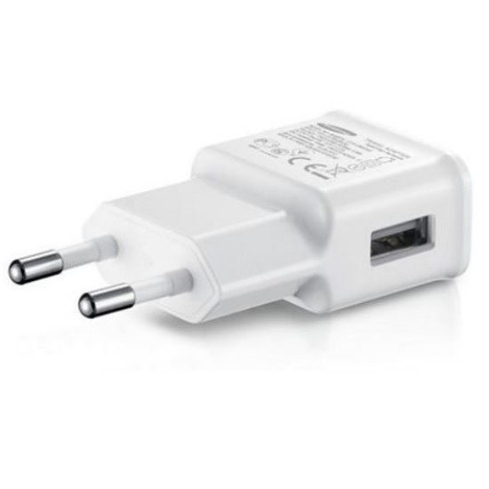 Încărcător de Rețea Samsung EP-TA200EWE USB-A 15W Travel Charger White (Încărcătoare Rețea, GP-PTU022HECWQ) by www.silkase.ro