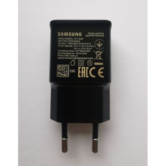 Încărcător de Rețea Samsung EP-TA200EBE, USB-A, 15W, Fast Charge, Negru (OOB Bulk) (Adaptoare și Conectică, GP-PTU023DYBBQ) by www.silkase.ro