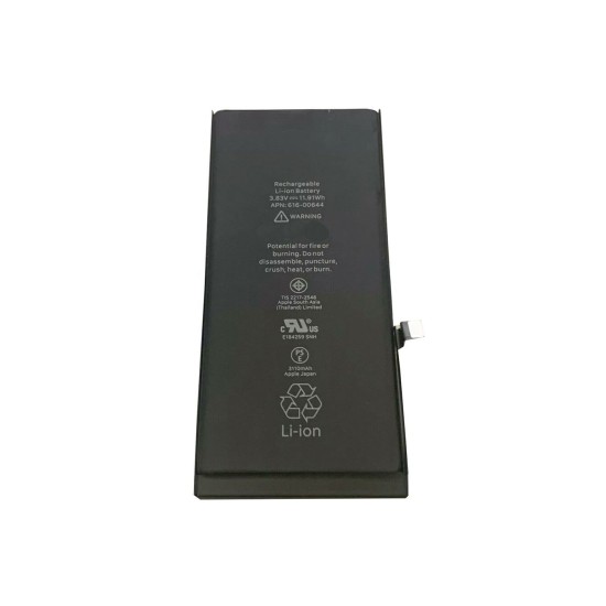 Acumulator Baterie pentru iPhone 11, 3110mAh Li-Ion (Bulk) (Piese Schimb, 2450810) by www.silkase.ro