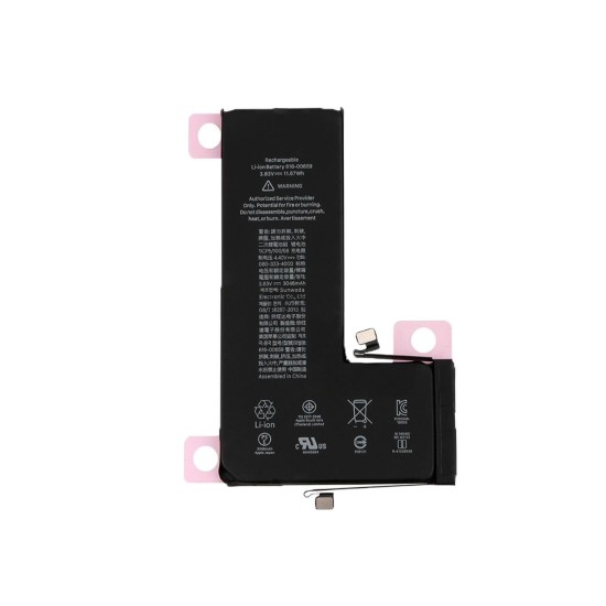Acumulator Baterie pentru iPhone 11 Pro, 3046mAh Li-Ion (Bulk) Acumulator Baterie pentru iPhone 11 Pro, 3046mAh Li-Ion (Bulk) (Piese Schimb, 2450811) by www.silkase.ro