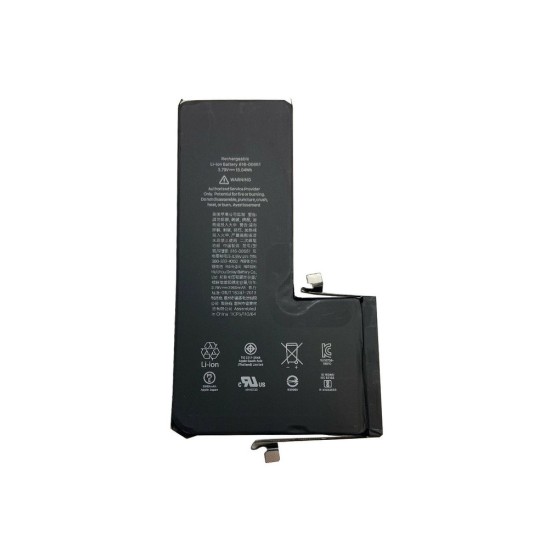 Acumulator Baterie pentru iPhone 11 Pro Max, 3969mAh Li-Ion (Bulk) Acumulator Baterie pentru iPhone 11 Pro Max, 3969mAh Li-Ion (Bulk) (Piese Schimb, 2450812) by www.silkase.ro