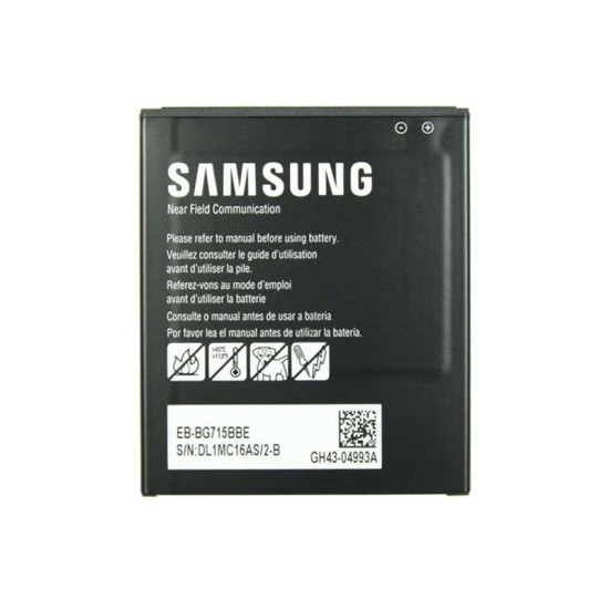 Acumulator Baterie Originală Samsung Galaxy Xcover FieldPro (EB-BG715BBE), 4050mAh (Service Pack) (Bakr, GH43-04993A) by www.silkase.ro