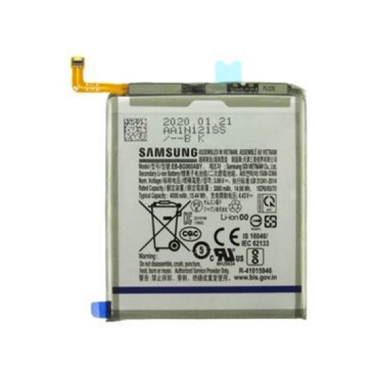 Acumulator Baterie Originală Samsung Galaxy S20 Plus (EB-BG985ABY), 4500mAh (Service Pack) Acumulator Baterie Originală Samsung Galaxy S20 Plus (EB-BG985ABY), 4500mAh (Service Pack) (Bakr, GH82-22133A) by www.silkase.ro