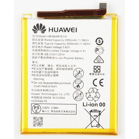 Baterie HB366481ECW Huawei 2900mAh Li-Ion - Acumulator Tip Bulk Baterie HB366481ECW Huawei 2900mAh Li-Ion - Acumulator Tip Bulk (Piese Schimb, 2451931) by www.silkase.ro