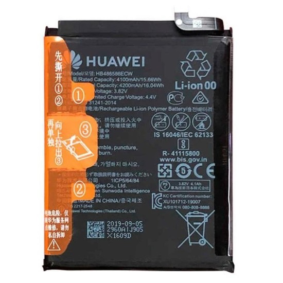 Baterie Originală Huawei HB486586ECW 4100mAh Li-Pol Service Pack Baterie Originală Huawei HB486586ECW 4100mAh Li-Pol Service Pack (Piese Schimb, 24023099) by www.silkase.ro