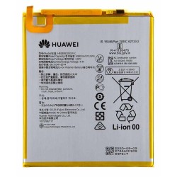 Acumulator Baterie Originală Huawei MediaPad M3 Lite 10 (HB2899C0ECW), 5100mAh (Service Pack)