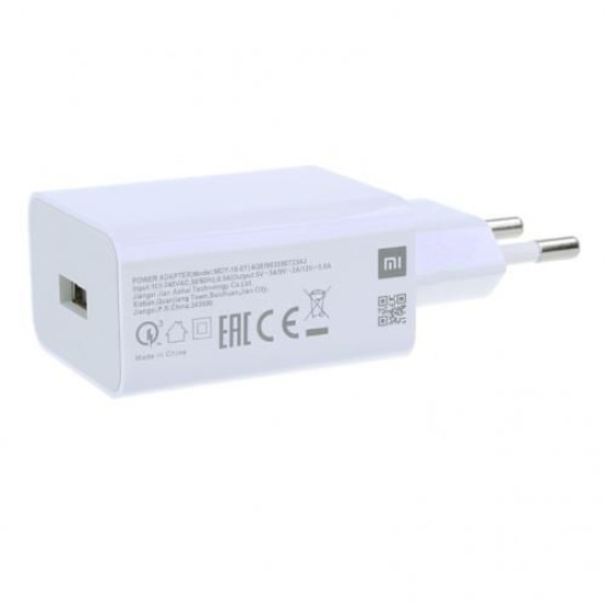Încărcător Rețea Original Xiaomi (MDY-10-EF) USB 3A, Alb (Service Pack) (Bakr, 471351X02012) by www.silkase.ro