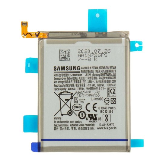 Baterie Samsung EB-BN985ABY Li-Ion 4500mAh Originală (Service Pack) Baterie Samsung EB-BN985ABY Li-Ion 4500mAh Originală (Service Pack) (Piese Schimb, GH82-23333A) by www.silkase.ro
