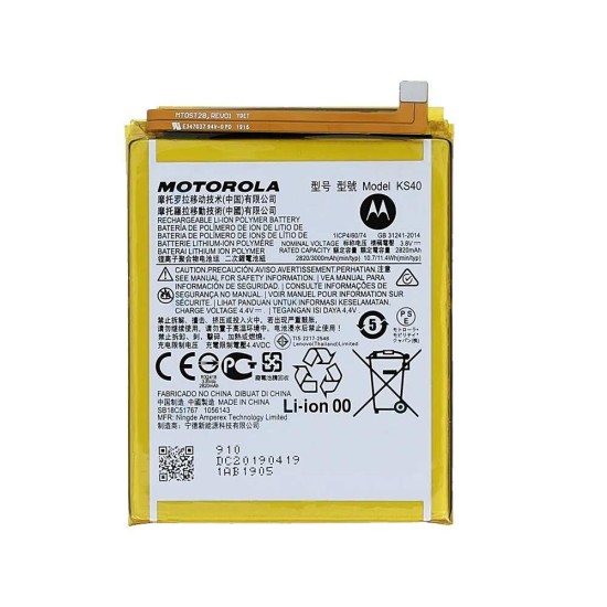 Baterie Motorola KS40 3000mAh Li-Ion Service Pack Originală Baterie Motorola KS40 3000mAh Li-Ion Service Pack Originală (Bakr, SB18C51767) by www.silkase.ro