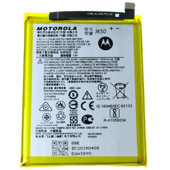 Baterie Motorola JK50 Originală 5000mAh Li-Pol (Service Pack) (Piese Schimb, SB18C28957) by www.silkase.ro