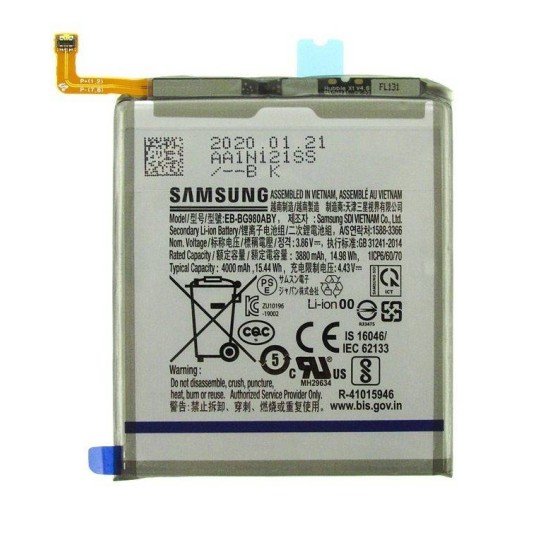 Acumulator Baterie Originală Samsung Galaxy S20 (EB-BG980ABY), 4000mAh (Service Pack) Acumulator Baterie Originală Samsung Galaxy S20 (EB-BG980ABY), 4000mAh (Service Pack) (Bakr, GH82-22122A) by www.silkase.ro