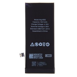 Acumulator Baterie pentru iPhone SE (2020, Gen 2), 1821mAh Li-Pol (Bulk)