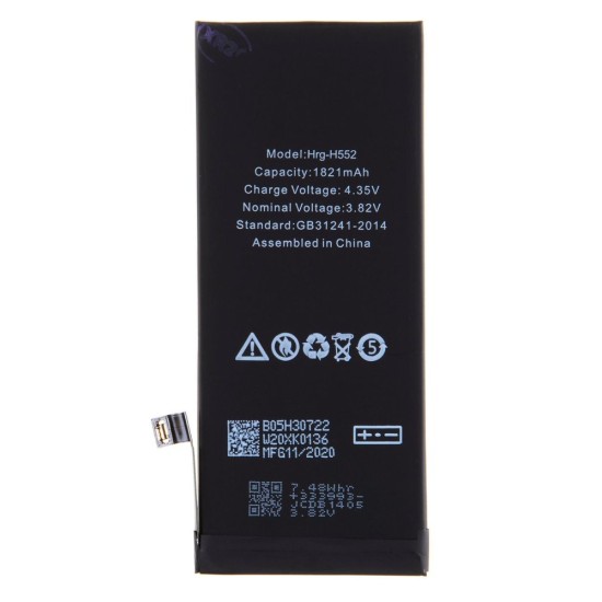 Acumulator Baterie pentru iPhone SE (2020, Gen 2), 1821mAh Li-Pol (Bulk) Acumulator Baterie pentru iPhone SE (2020, Gen 2), 1821mAh Li-Pol (Bulk) (Piese Schimb, 57983101222) by www.silkase.ro