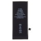 Acumulator Baterie pentru iPhone SE (2020, Gen 2), 1821mAh Li-Pol (Bulk) Acumulator Baterie pentru iPhone SE (2020, Gen 2), 1821mAh Li-Pol (Bulk) (Piese Schimb, 57983101222) by www.silkase.ro