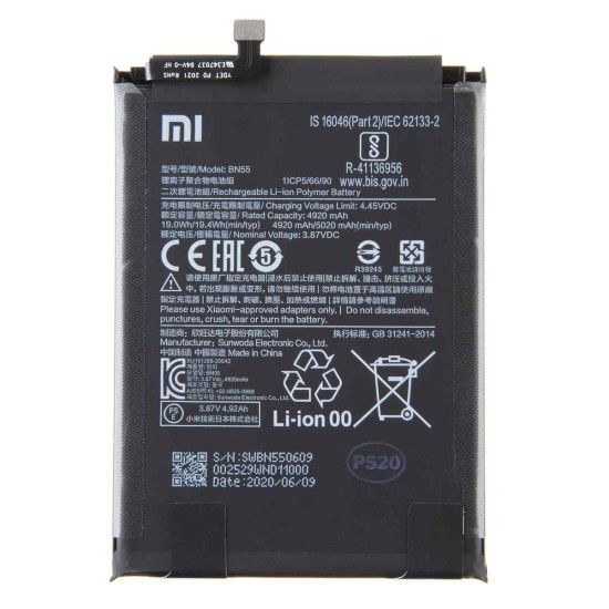 Baterie Originală Xiaomi BN55, 5020mAh (Service Pack) (Piese Schimb, 460200002F5Z) by www.silkase.ro
