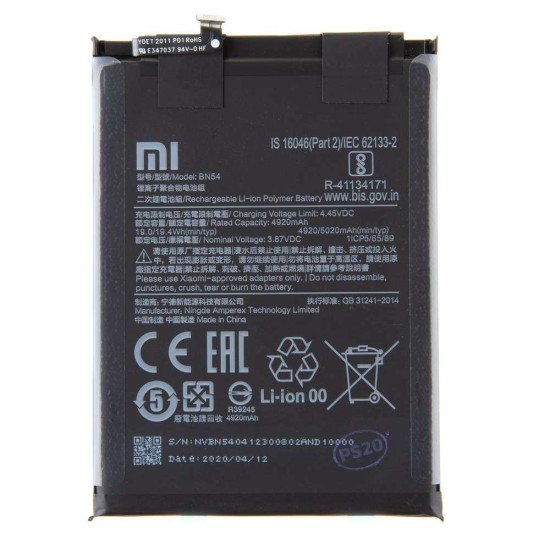 Acumulator Baterie Originală Xiaomi Redmi Note 9 / Poco M2 Pro (BN54), 5020mAh (Service Pack) Acumulator Baterie Originală Xiaomi Redmi Note 9 / Poco M2 Pro (BN54), 5020mAh (Service Pack) (Bakr, 460200003P1G) by www.silkase.ro