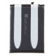 Acumulator Baterie Originală Xiaomi Redmi Note 9 / Poco M2 Pro (BN54), 5020mAh (Service Pack) Acumulator Baterie Originală Xiaomi Redmi Note 9 / Poco M2 Pro (BN54), 5020mAh (Service Pack) (Bakr, 460200003P1G) by www.silkase.ro