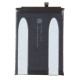 Baterie Originală Xiaomi BN53 5020mAh (Service Pack) Baterie Originală Xiaomi BN53 5020mAh (Service Pack) (Redmi Note 9 Pro, 46020000181G) by www.silkase.ro