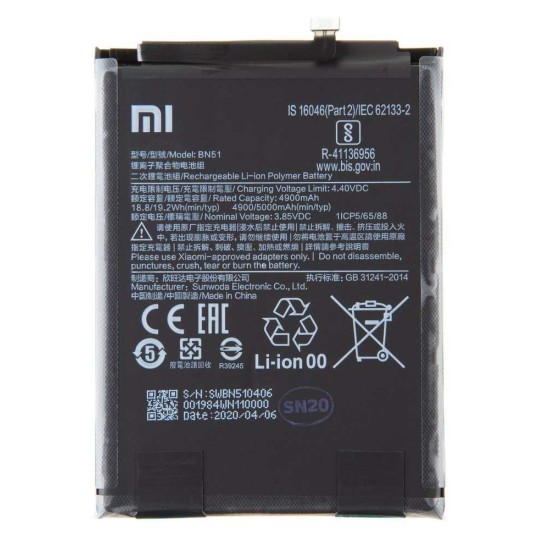 Acumulator Baterie Originală Xiaomi Redmi Note 9 / Redmi 10X (BN51), 4900mAh (Service Pack) Acumulator Baterie Originală Xiaomi Redmi Note 9 / Redmi 10X (BN51), 4900mAh (Service Pack) (Bakr, 46BN51W02093) by www.silkase.ro