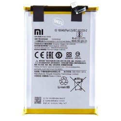 Acumulator Baterie Originală Xiaomi Poco X3 / X3 Pro (BN56), 5000mAh (Service Pack)