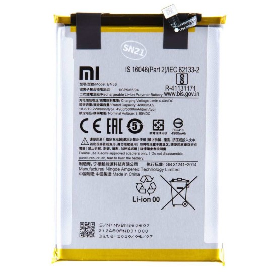 Acumulator Baterie Originală Xiaomi Poco X3 / X3 Pro (BN56), 5000mAh (Service Pack) Acumulator Baterie Originală Xiaomi Poco X3 / X3 Pro (BN56), 5000mAh (Service Pack) (Bakr, 46020000425D) by www.silkase.ro
