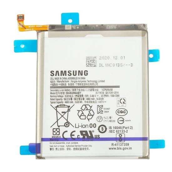 Acumulator Baterie Originală Samsung Galaxy S21 Plus 5G (EB-BG996ABY), 4800mAh (Service Pack) (Bakr, GH82-24556A) by www.silkase.ro